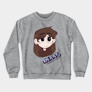 girl sad Crewneck Sweatshirt